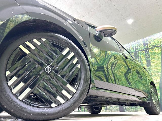 �y����17�C���`�X�`�[���z�C�[���z�l�N�X�e�[�W�ł́w�ЊO�A���~�z�C�[���x���D�]������!�L���u�����h���炨�l�ł��ȃA���~�܂ŕ��L������Ēv���܂���X�^�b�h���X�^�C������舵���Ă���܂��̂ł��C��������!