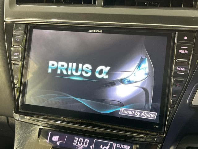 �yBIG-X8�C���`�i�r�z�l�C�̑���BIG-X�i�r�𑕔��B��p�݌v�Ŏԓ��̕��͋C�Ƀ}�b�`!�i�r���p���̃}�b�v�\���͌��₷���A�e���r��DVD�͗Տꊴ���A�b�v!�����̃h���C�u���O�b�Ɗy�����Ȃ�܂���