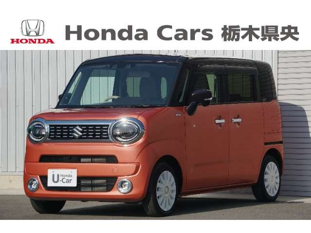 ワゴンRスマイルハイブリッド(HYBRID) X