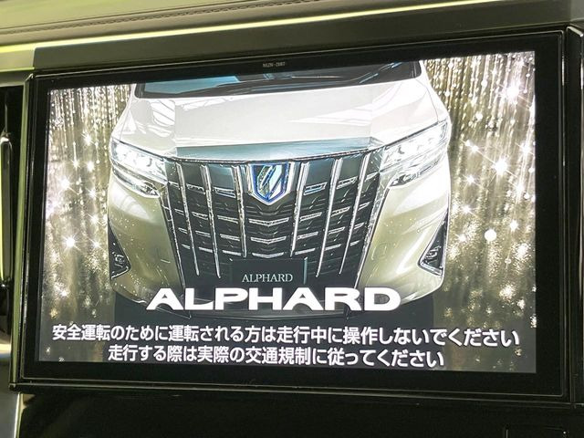 アルファード2.5 S Aパッケージ