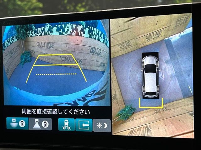 �y�}���`�r���[�J�����V�X�e���z��p�̃J�����ɂ��A�ォ�猩���낵���悤�Ȏ��_��360�x�N���}�̎��͂��m�F���邱�Ƃ��ł��܂������p�������m�F���₷���A�����ꏊ�ł̐؂�Ԃ��⒓�Ԃ��X���[�Y�ɍs���܂��B