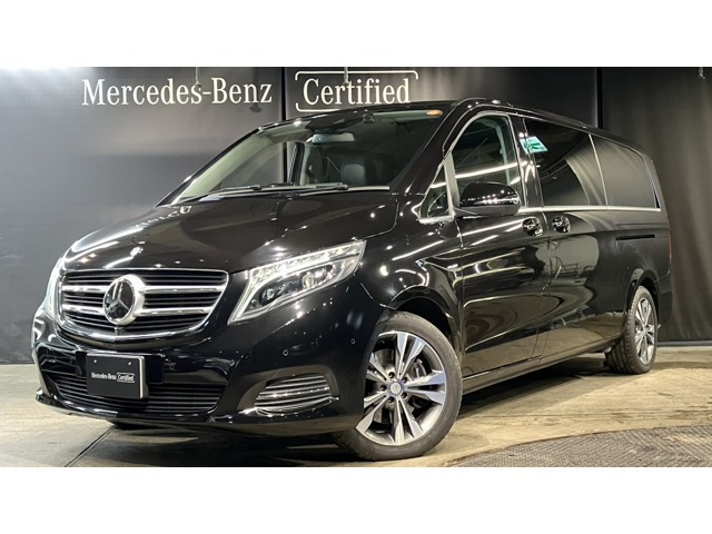 VクラスV220d アバンギャルド エクストラロング