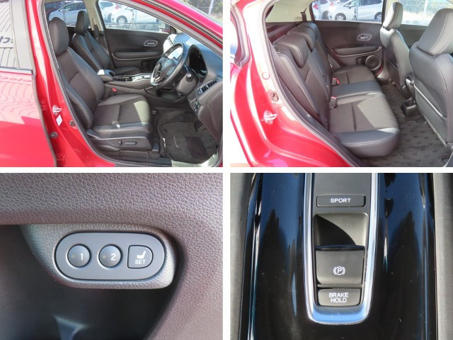 ヴェゼル1.5 ハイブリッド Z ホンダセンシング