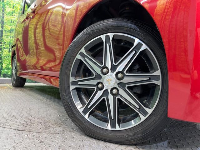 �y����15�C���`�A���~�z�C�[���z�O�ςɃ}�b�`���������A���~�z�C�[���𑕒����Ă���܂��B�e��ЊO�A���~�z�C�[����A�X�^�b�h���X�^�C�����戵�����Ă���܂��B���񂲑��k����������