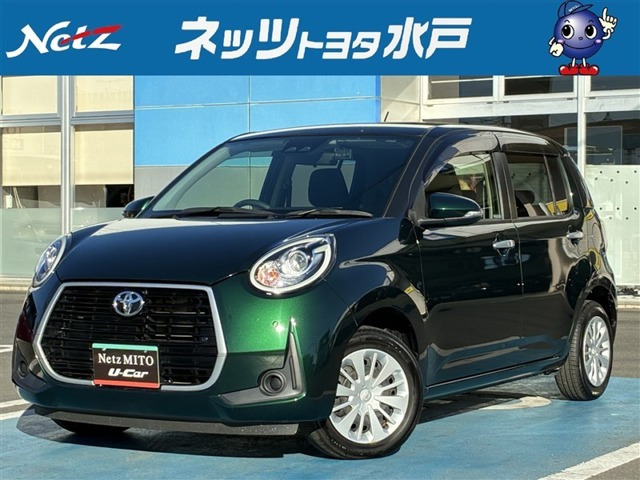 パッソ1.0 モーダ