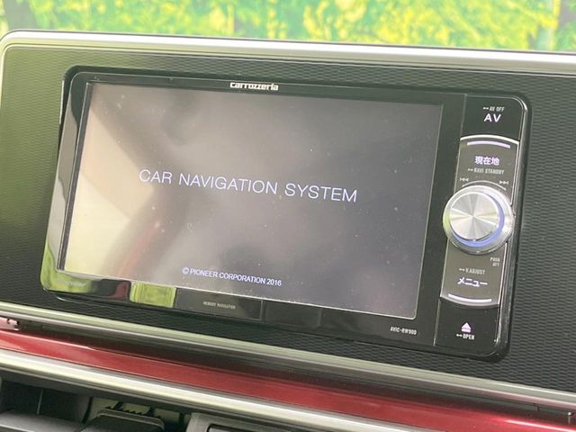 �y�i�r�Q�[�V�����z�g���₷���i�r�ŖړI�n�܂ł�������ē����Ă���܂��B�e��I�[�f�B�I�Đ��@�\���[�����Ă���A���Ԃ̉^�]������Ɋy�����Ȃ�܂�!!