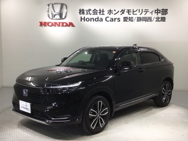 ヴェゼル1.5 ハイブリッド Z