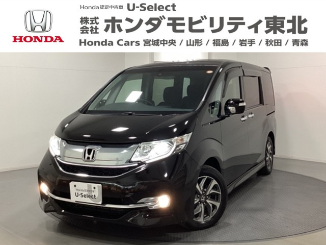 ステップワゴン1.5 スパーダ アドバンスパッケージ ベータ