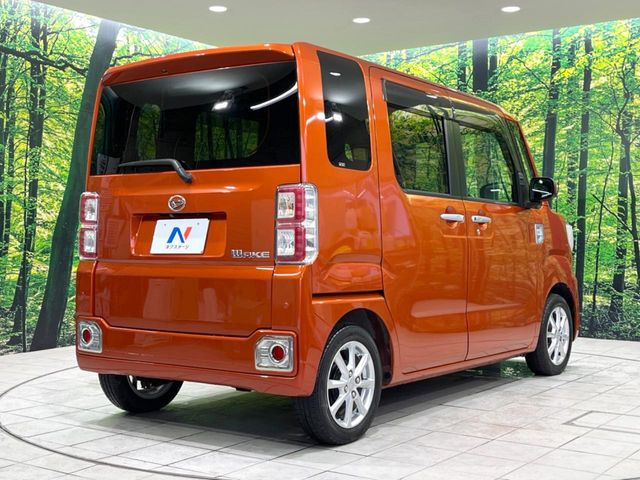 ���S���̃l�N�X�e�[�W���炨���񂹂��\��!�����̓X�܂ɓW�����Ă���N���}���C�ɂȂ�ꍇ���A�Ŋ��̓X�܂ł��������������Ƃ��\�ł�!���񎄂����ɗv�]������������������!���ʓr��p