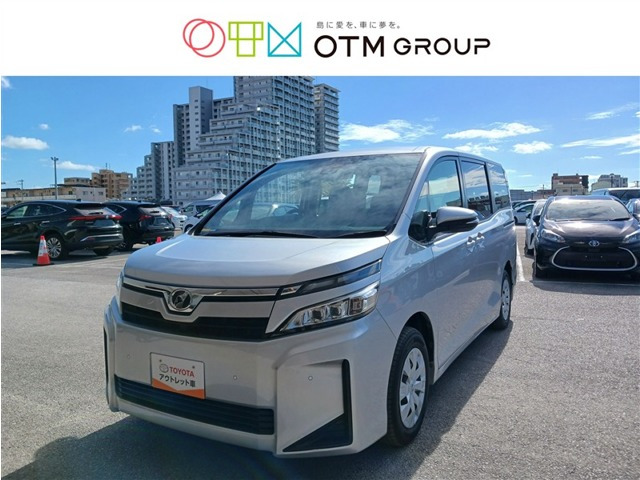 ヴォクシー2.0 X