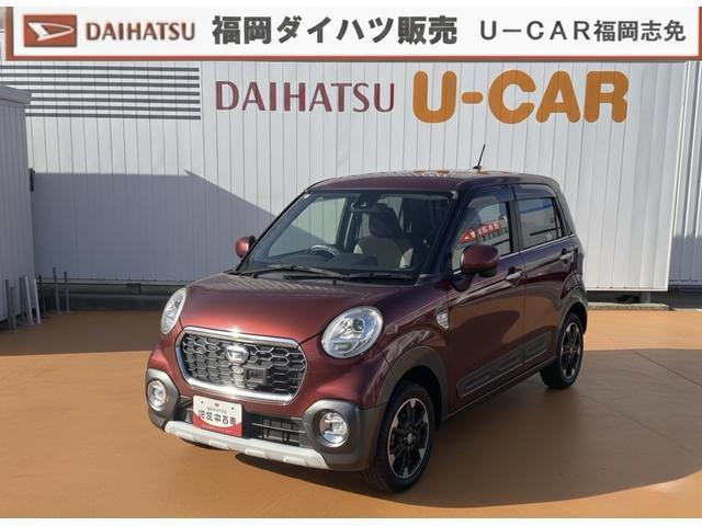 キャストアクティバ G SAII