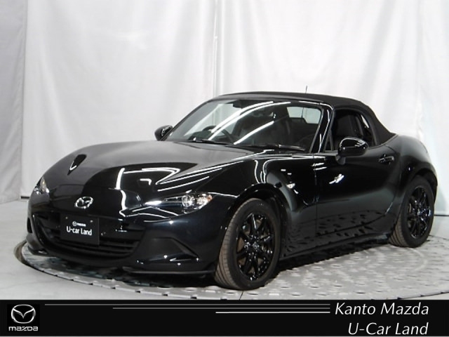 ロードスター1.5 S スペシャルパッケージ