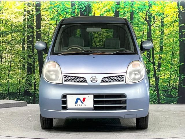 ���Ђł́A�S�ԁw�C�����Ȃ��x�̂��Ԃ̂ݎ�舵���Ă���܂��B��C�o�C���[�ɂ�錵�I�����d����̌�A���Ɍ�̎ԗ��`�F�b�N���s���A�l�N�X�e�[�W���F�肵�����i���Ȓ��ÎԂ����񋟂��Ă���܂��B