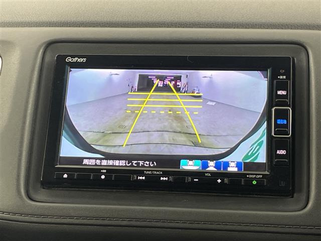 ヴェゼル1.5 ハイブリッド Z ホンダセンシング