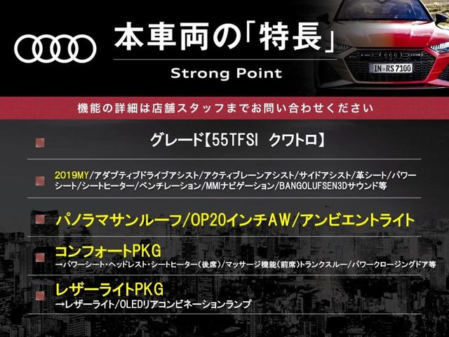 �{�ԗ��̎�ȓ������܂Ƃ߂܂����B��L�̑��ɂ����`��������Ȃ����͂��������܂��B���񂨋C�y�ɂ��₢���킹�������B