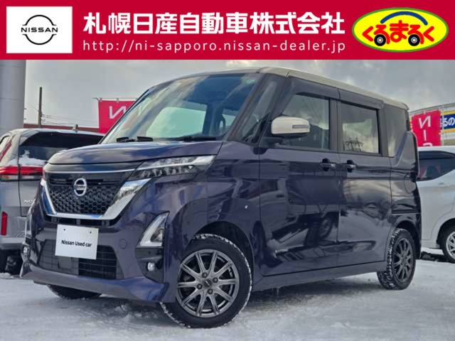 ルークスハイウェイスターX 4WD