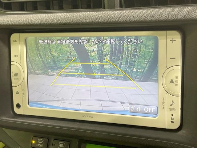 �y�o�b�N�J�����z���Ԏ��Ɍ�������A���^�C���f���Ŋm�F�ł��܂��B��^���Ǝ{�݂◧�̒��ԏ�ł̒��Ԏ���A��Ԃ̃o�b�N���ɑ劈��!�^�]�X�L���Ɋւ�炸�A����K�{�ƂȂ��������̂ЂƂł�!