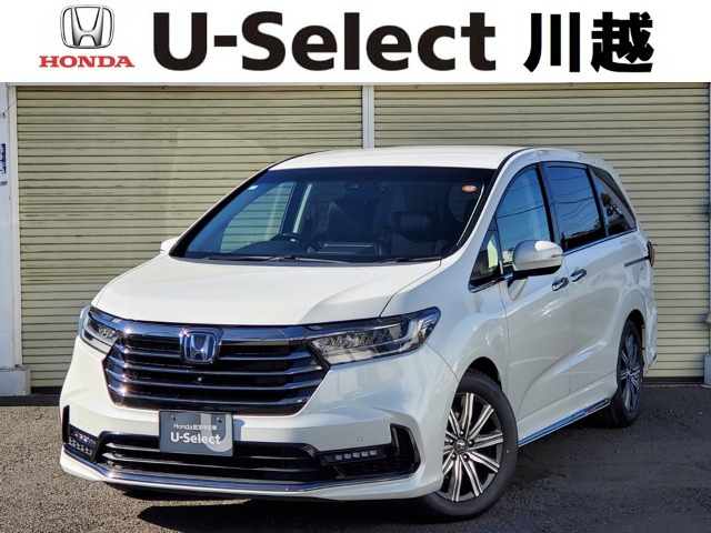 オデッセイ2.0 e:HEV アブソルート