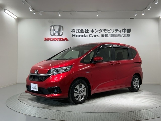 フリード+1.5 ハイブリッド G ホンダセンシング
