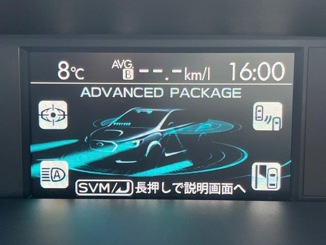 �y�A�h�o���X�h�Z�C�t�e�B�p�b�P�[�W�z�A�C�T�C�g�ɍX�Ȃ���S���v���X�B���p�����炵�A�����S�ȃh���C�u���x�����Ă������S��1��ł���