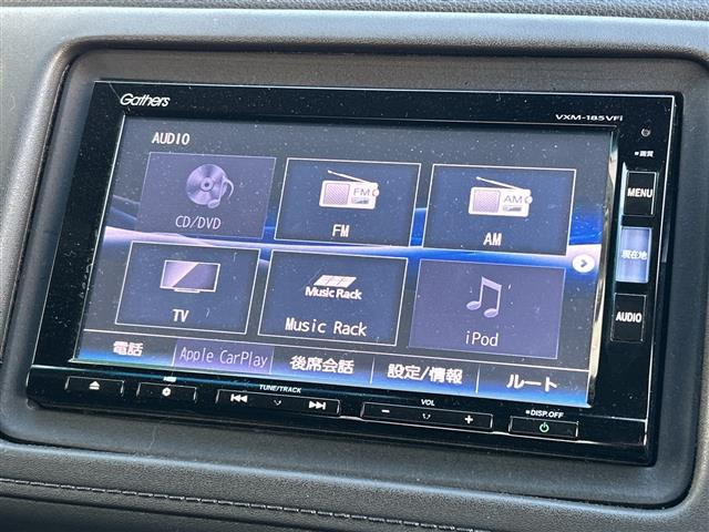 ヴェゼル1.5 ハイブリッド Z ホンダセンシング