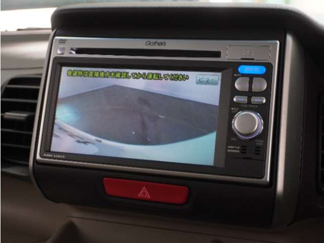 N-BOXG Lパッケージ