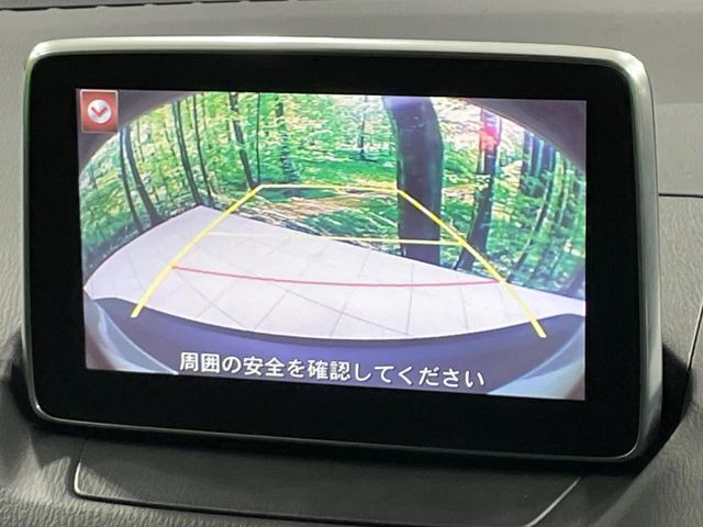 �y�o�b�N�J�����z���Ԏ��Ɍ�������A���^�C���f���Ŋm�F�ł��܂��B��^���Ǝ{�݂◧�̒��ԏ�ł̒��Ԏ���A��Ԃ̃o�b�N���ɑ劈��!�^�]�X�L���Ɋւ�炸�A����K�{�ƂȂ��������̂ЂƂł�!