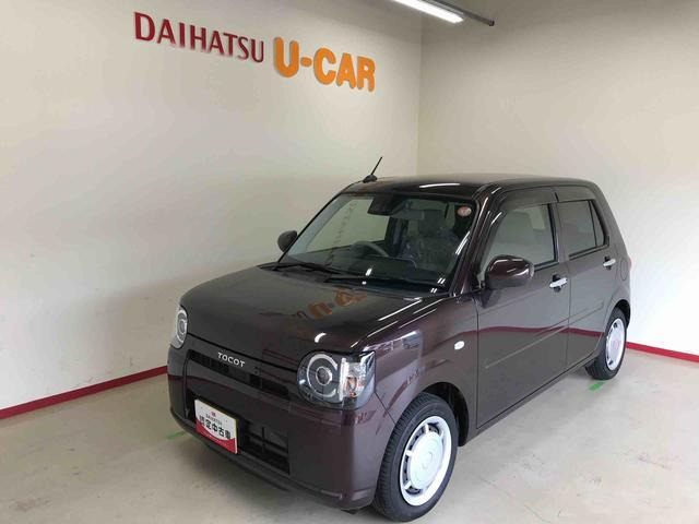 ミラトコットX SAIII