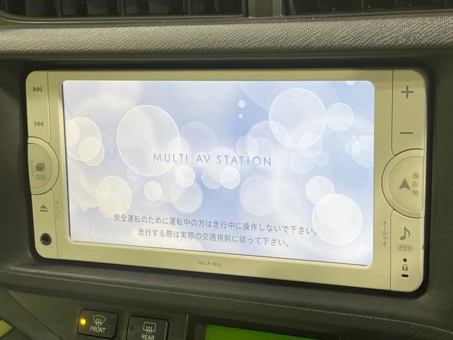 �y�����i�r�z�l�C�̏����i�r�𑕔����Ă���܂��B�i�r�̎g���₷���͂������A�I�[�f�B�I�@�\���[��!�L�����v�◷�s�͂������A�ʋ΂┃�����ȂǕ��i�̃h���C�u���y�����Ȃ�͂���