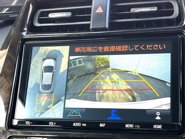 �y�p�m���~�b�N�r���[���j�^�[�z��p�̃J�����ɂ��A�ォ�猩���낵���悤�Ȏ��_��360�x�N���}�̎��͂��m�F���邱�Ƃ��ł��܂������p�������m�F���₷���A�����ꏊ�ł̐؂�Ԃ��⒓�Ԃ��X���[�Y�ɍs���܂��B