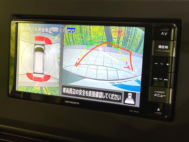 �y�A���E���h�r���[���j�^�[�z��p�̃J�����ɂ��A�ォ�猩���낵���悤�Ȏ��_��360�x�N���}�̎��͂��m�F���邱�Ƃ��ł��܂������p�������m�F���₷���A�����ꏊ�ł̐؂�Ԃ��⒓�Ԃ��X���[�Y�ɍs���܂��B