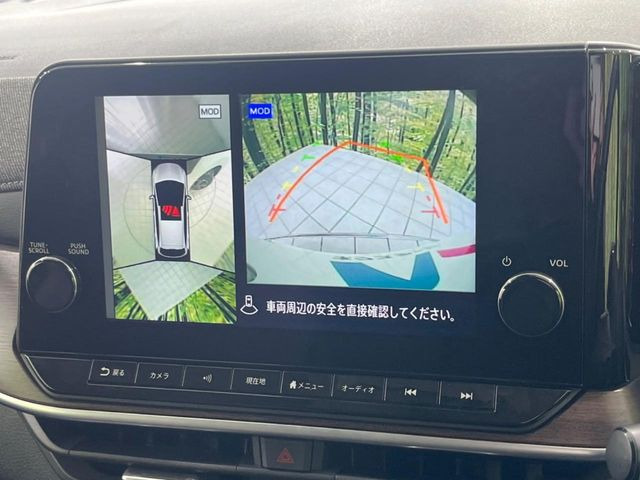 �y�A���E���h�r���[���j�^�[�z��p�̃J�����ɂ��A�ォ�猩���낵���悤�Ȏ��_��360�x�N���}�̎��͂��m�F���邱�Ƃ��ł��܂������p�������m�F���₷���A�����ꏊ�ł̐؂�Ԃ��⒓�Ԃ��X���[�Y�ɍs���܂��B