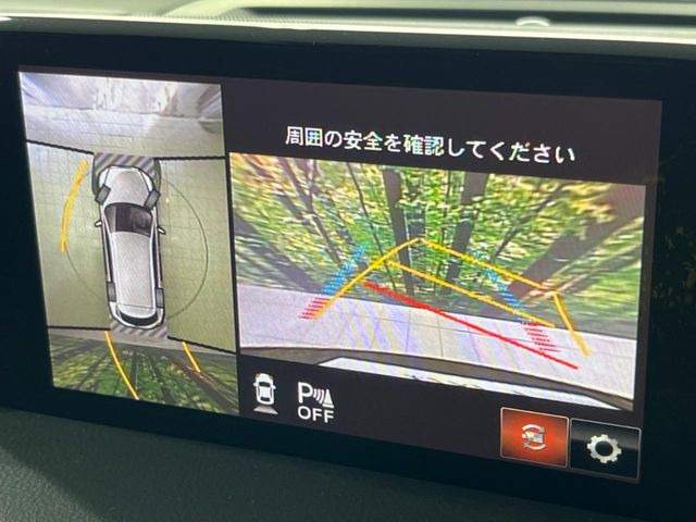 �y360&deg;�r���[���j�^�[�z��p�̃J�����ɂ��A�ォ�猩���낵���悤�Ȏ��_��360�x�N���}�̎��͂��m�F���邱�Ƃ��ł��܂������p�������m�F���₷���A�����ꏊ�ł̐؂�Ԃ��⒓�Ԃ��X���[�Y�ɍs���܂��B