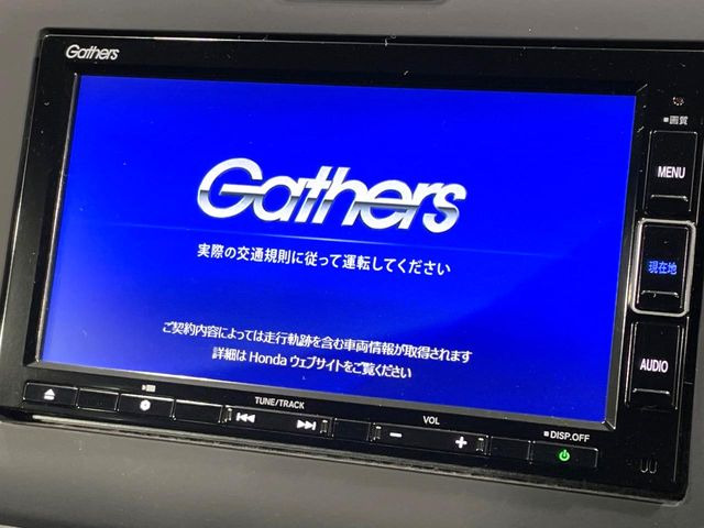 フリードハイブリッド