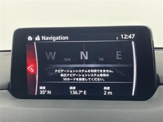 CX-82.2 XD エクスクルーシブ モード 4WD