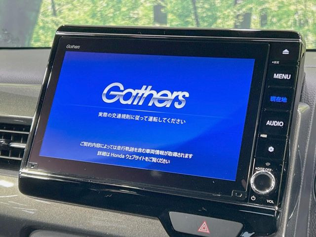 �y����8�^�i�r�z�l�C�̏����i�r�𑕔��B�I�[�f�B�I�@�\���[�����Ă���ABluetooth�ڑ�����΂������̃X�}�z��MP3�v���C���[�̉��y���Đ��\!�����̉^�]������Ɋy�����Ȃ�܂�!!