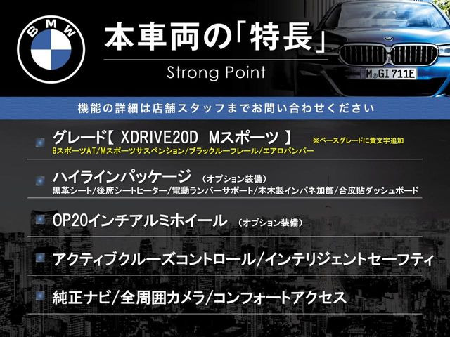 �{�ԗ��̎�ȓ������܂Ƃ߂܂����B��L�̑��ɂ����`��������Ȃ����͂��������܂��B���񂨋C�y�ɂ��₢���킹�������B