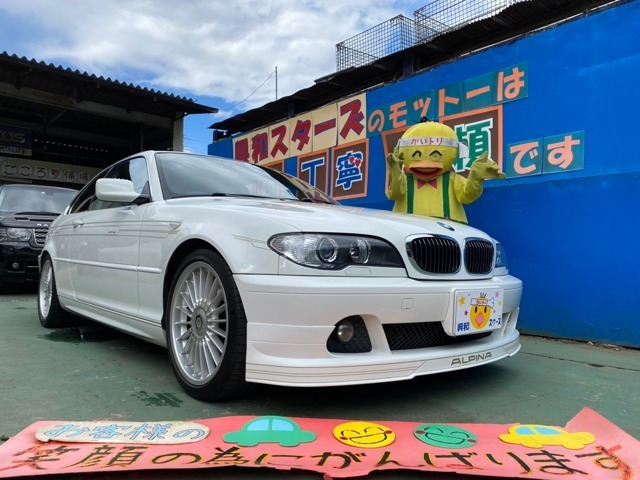 B3クーペ3.3 スイッチトロニック