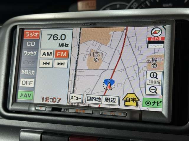 �_����C���ł��z���̍ۂ͂�����肭�났�Ȃ��炨�҂�����������悤�ɁA�傫�ȃ\�t�@�Ȃ����p�ӂ��Ă���܂���e���r�����Ȃ���̂�т肨�҂���������(^&omega;^)