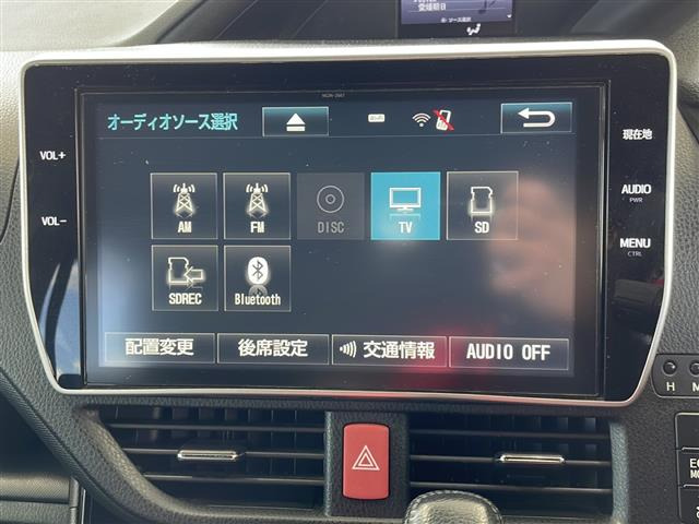 ヴォクシー2.0 ZS