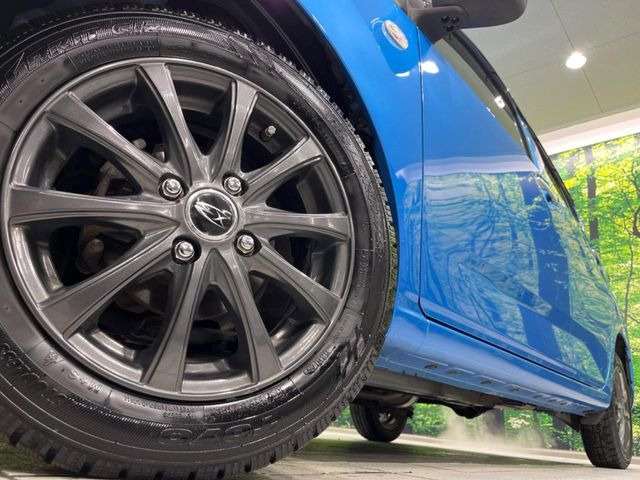 �y14�C���`�A���~�z�C�[���z�O�ςɃ}�b�`�����A���~�z�C�[���𑕒����Ă���܂��B�e��A���~�z�C�[����A�X�^�b�h���X�^�C�����戵�����Ă���܂��B���񂲑��k����������