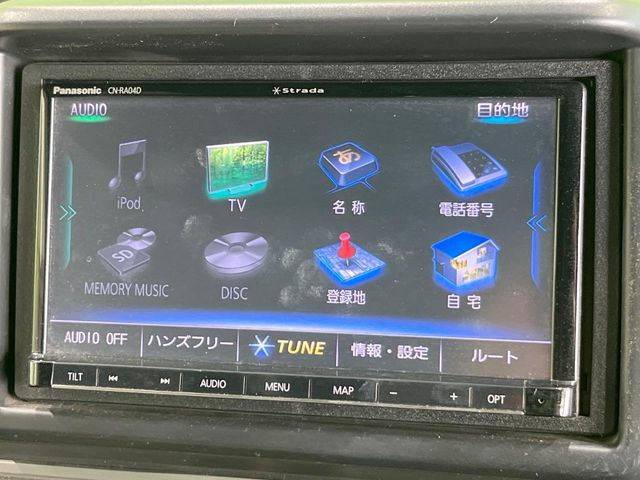 �y�i�r�Q�[�V�����z�g���₷���i�r�ŖړI�n�܂ł�������ē����Ă���܂��B�e��I�[�f�B�I�Đ��@�\���[�����Ă���A���Ԃ̉^�]������Ɋy�����Ȃ�܂�!!