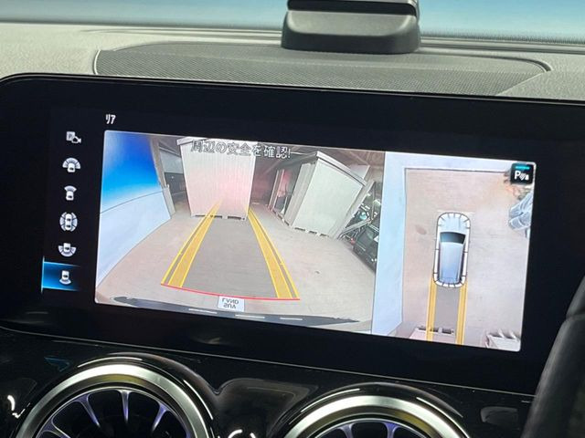 ���p�m���~�b�N�r���[���j�^�[:��p�̃J�����ɂ��A�ォ�猩���낵���悤�Ȏ��_��360�x�N���}�̎��͂��m�F���邱�Ƃ��ł��܂������p�������m�F���₷���A�����ꏊ�ł̐؂�Ԃ��⒓�Ԃ��X���[�Y�ɍs���܂��B