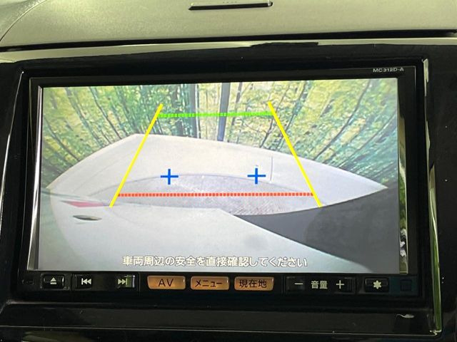 �y�o�b�N�J�����z���Ԏ��Ɍ�������A���^�C���f���Ŋm�F�ł��܂��B��^���Ǝ{�݂◧�̒��ԏ�ł̒��Ԏ���A��Ԃ̃o�b�N���ɑ劈��!�^�]�X�L���Ɋւ�炸�A����K�{�ƂȂ��������̂ЂƂł�!