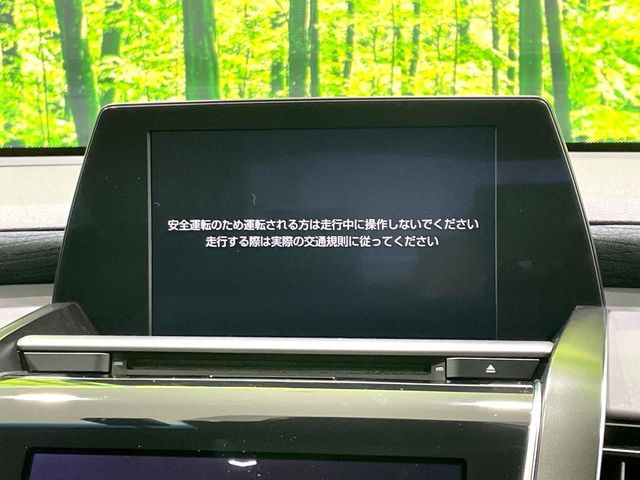 �y����8�^�i�r�z�l�C�̏����i�r�𑕔��B�I�[�f�B�I�@�\���[�����Ă���ABluetooth�ڑ�����΂������̃X�}�z��MP3�v���C���[�̉��y���Đ��\!�����̉^�]������Ɋy�����Ȃ�܂�!!