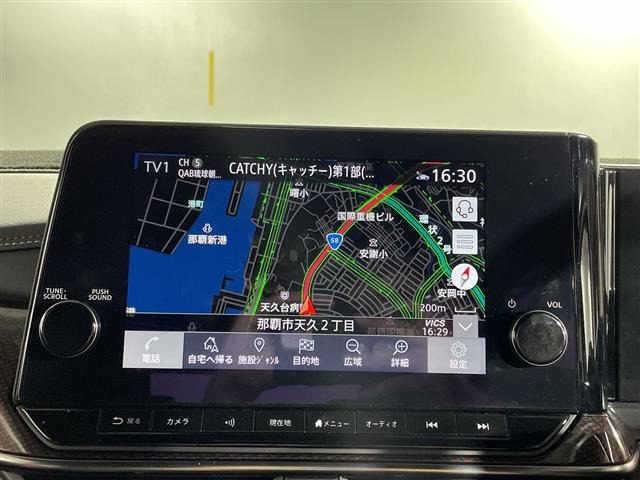 ノートオーラ1.2 NISMO