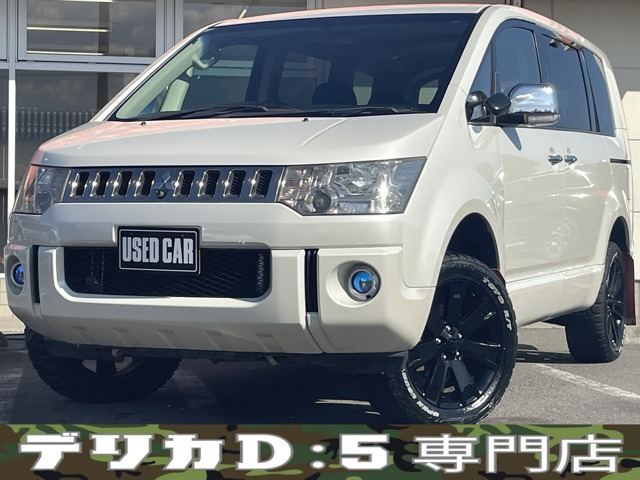 デリカD:52.4 シャモニー