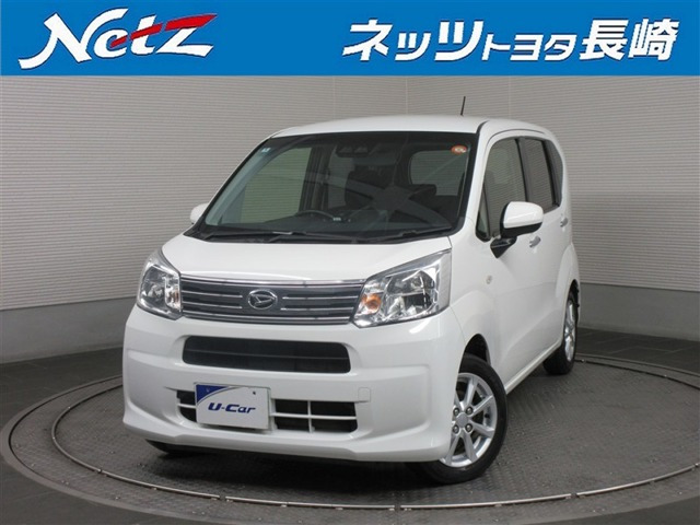 ムーヴX リミテッドII SAIII