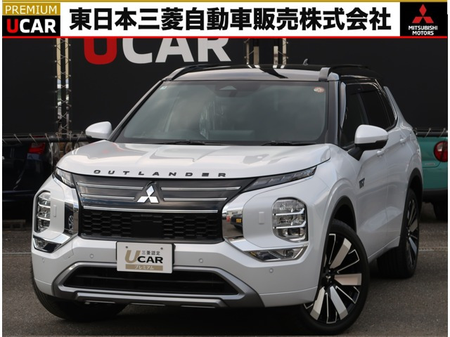 アウトランダーPHEV 2.4 P エグゼクティブ パッケージ 4WD