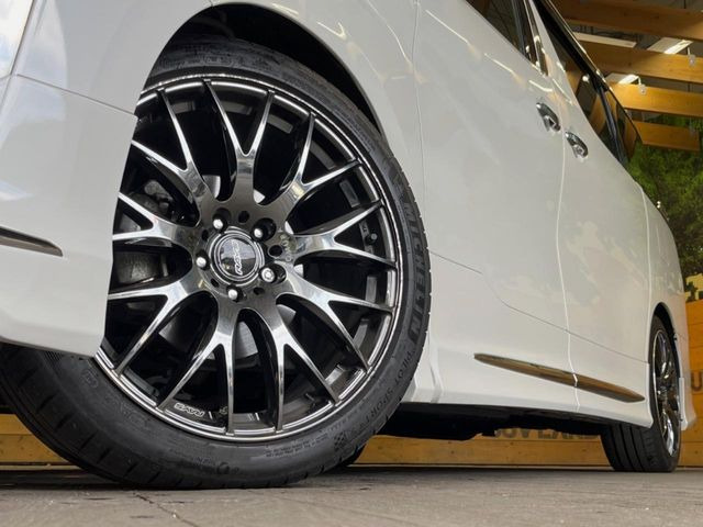 �yRAYS��20�C���`�A���~�z�C�[���z��l�C���[�J�[�̃z�C�[���𑕔���y�ʁE���d�x�̃A���~�z�C�[���́A�n���h�����O�E�����ȂǁA����̎������サ�Ă���܂���